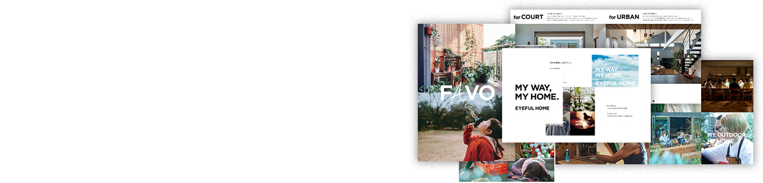 CATALOG 人気資料無料プレゼント!