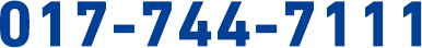 017-744-7111