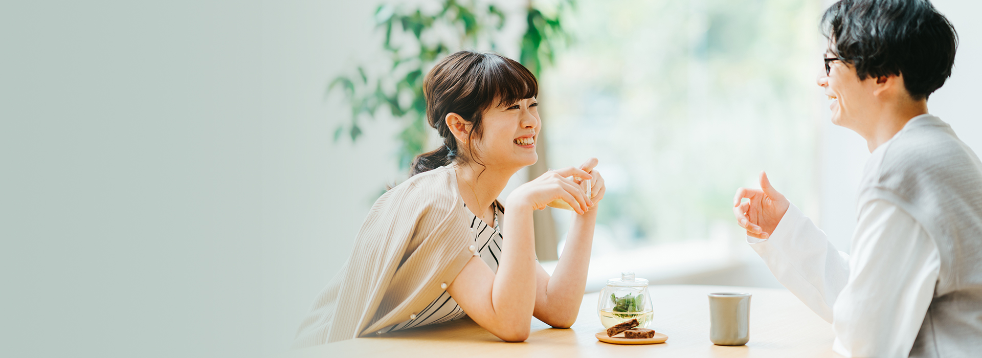 人生を豊かに変える家づくり